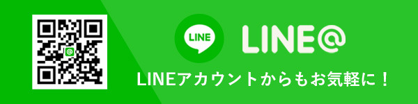 STUDIO Mei公式LINE